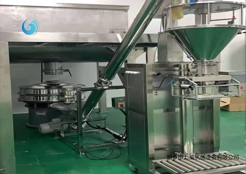 食用粉體篩選輸送榴莲视频最新版使用現場