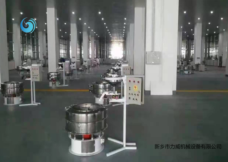 海鹽分級不鏽鋼榴莲视频最新版使用現場