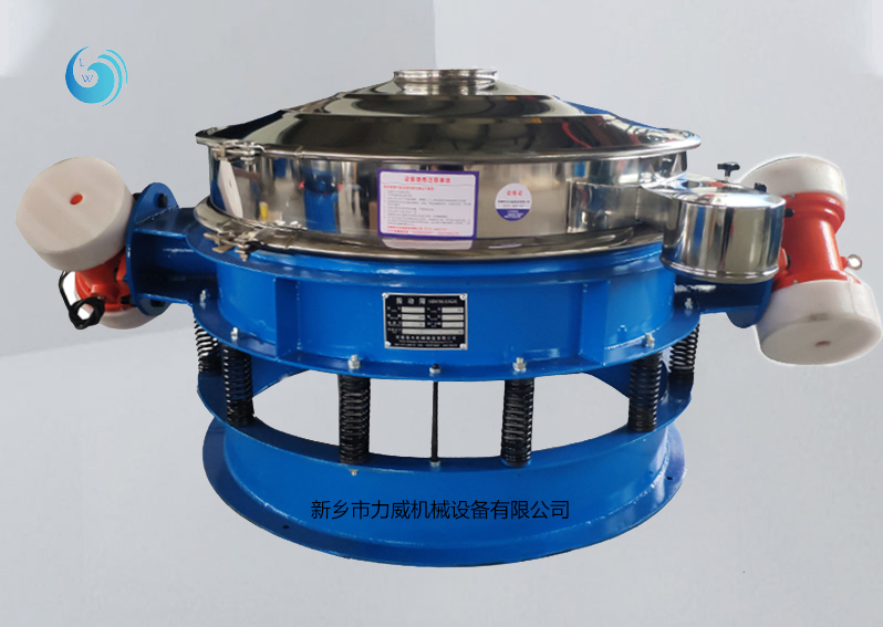 直排式榴莲视频最新版