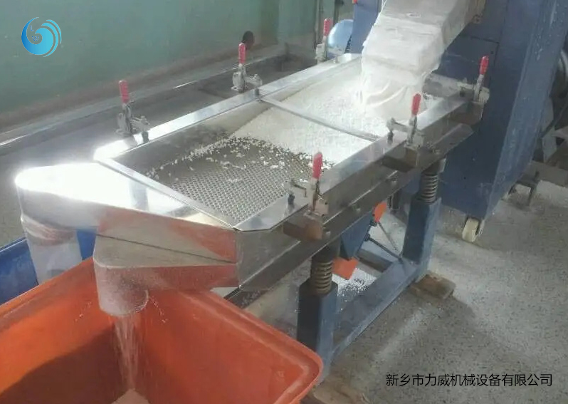 氯化鈣粉體篩選不鏽鋼榴莲视频APP下载