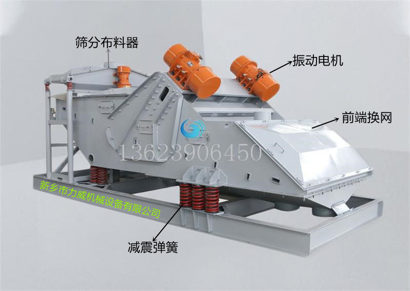 布料器榴莲视频大全