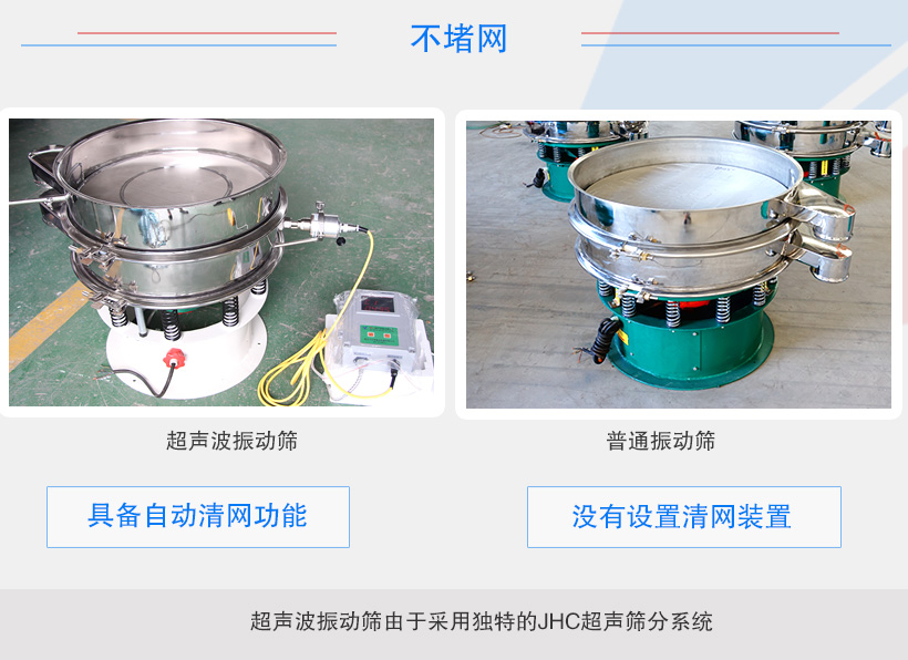 超聲波榴莲视频大全
