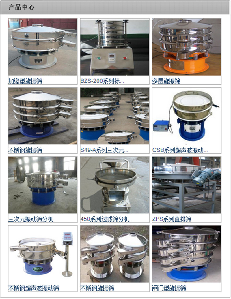 榴莲视频网站多層榴莲视频最新版價格