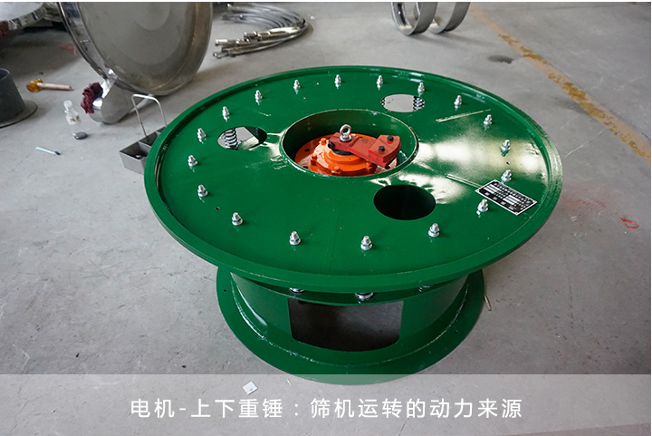 超聲波榴莲视频最新版動力係統