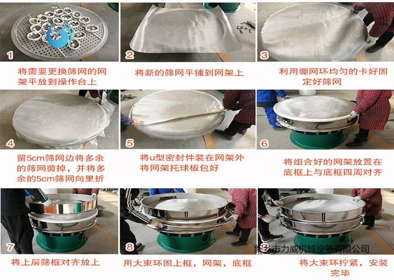 榴莲视频最新版換網步驟