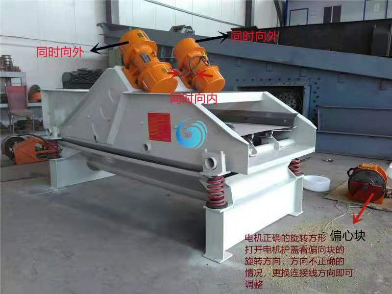 不鏽鋼絲網榴莲视频大全篩網