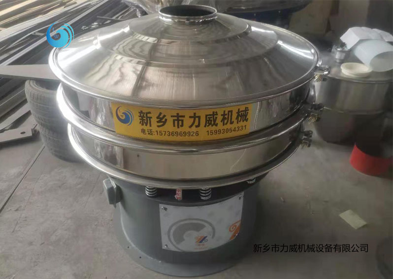 線香粉末篩選不鏽鋼榴莲视频大全