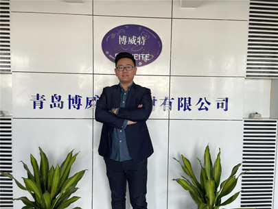 【榴莲视频网站】-劉同飛