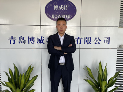 【榴莲视频网站】-沈碩