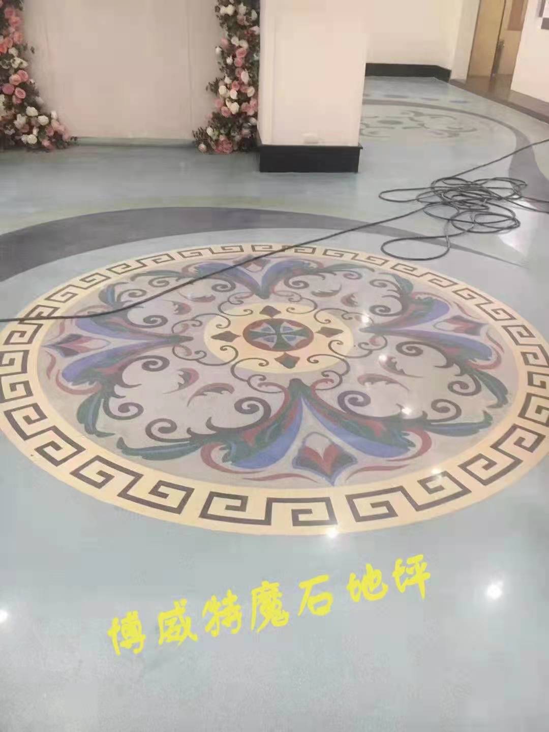 最漂亮的家庭大廳水磨石地麵圖案