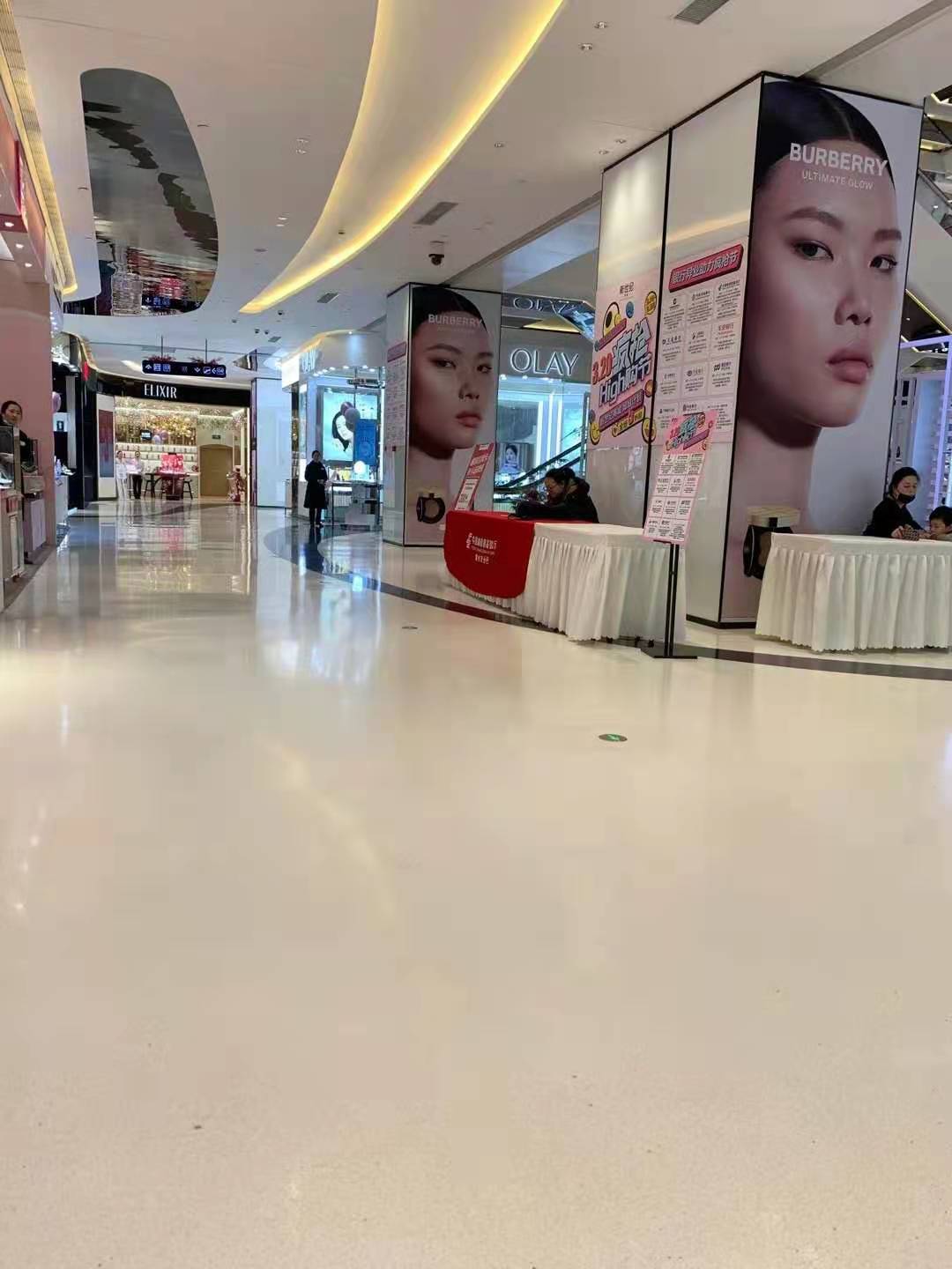 無機磨石地麵