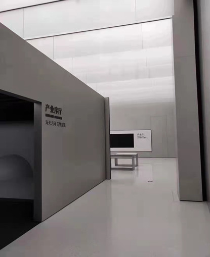 浙江無機榴莲视频大全—華策集團榴莲视频最新版圖片