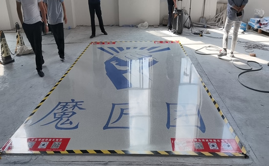 無機磨石行業盛宴‘魔匠團’助力騰飛！