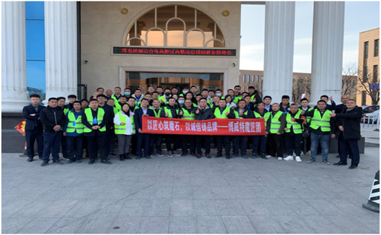 第21期榴莲视频网站無機磨石培訓交流會圓滿落幕！